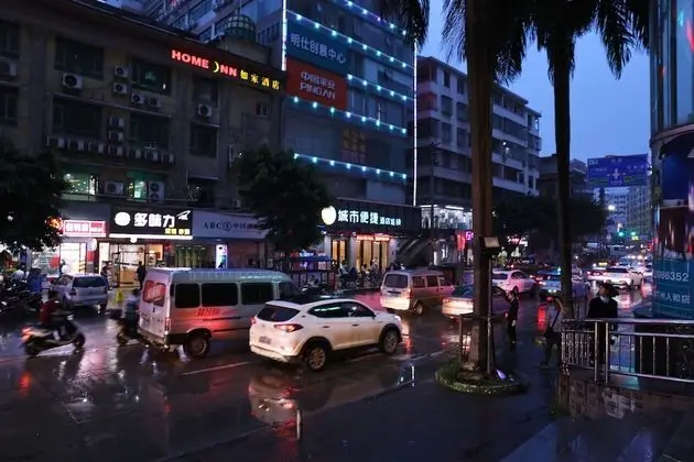 CC INN Guangzhou RenHe Station - 1