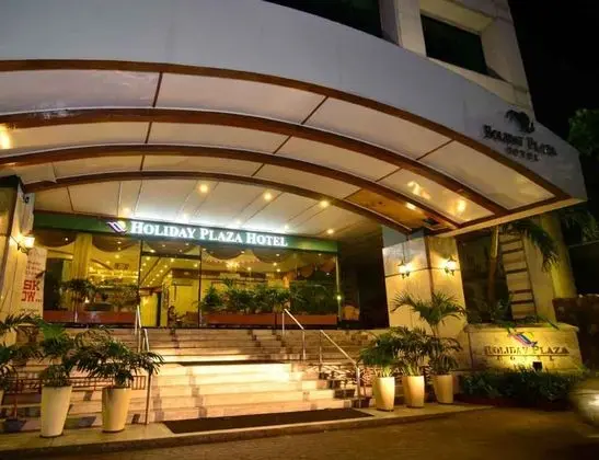 Cebu Holiday Plaza Hotel - Dış Mekan