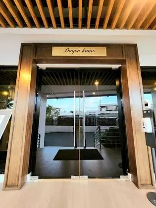 Cebu Quincentennial Hotel - Dış Mekan