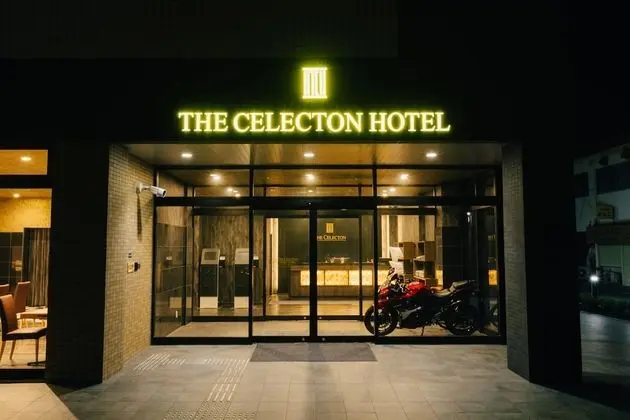 The Celecton Kurashiki Mizushima