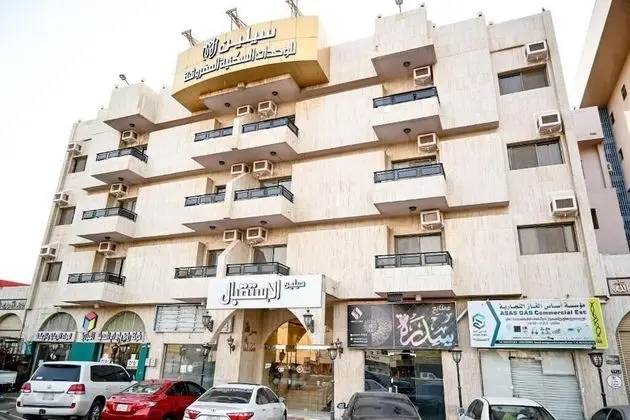 Celine Aparthotel - Dış Mekan