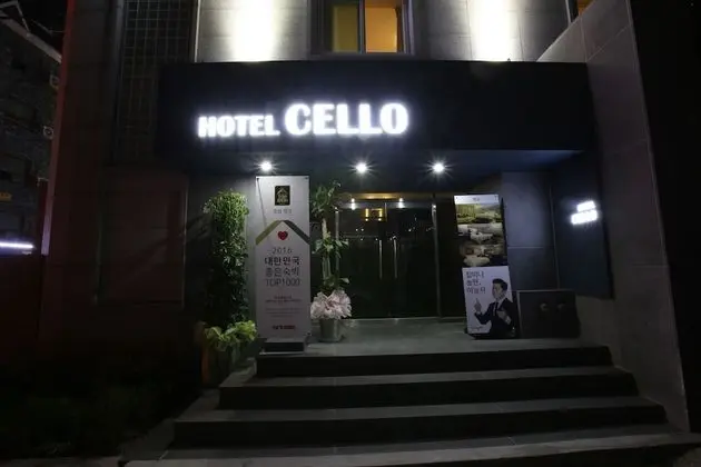 Hotel Cello Guri