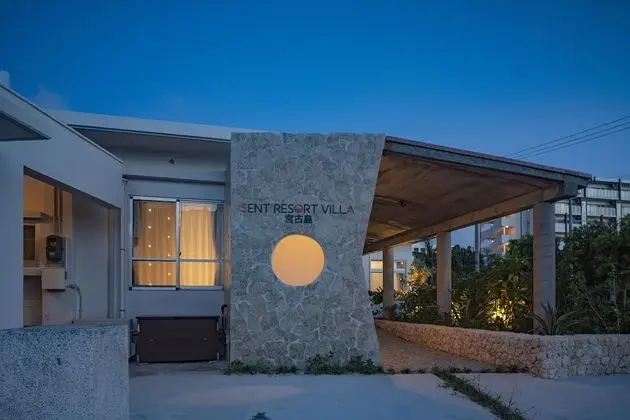 Cent Resort Villa Miyakojima MP1 - Dış Mekan