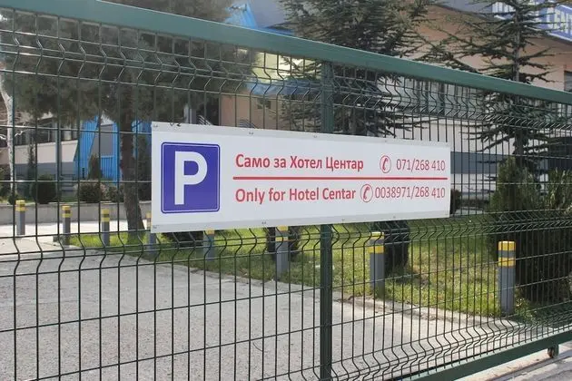 Hotel Centar