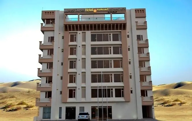 Centara Life Muscat Dunes Hotel