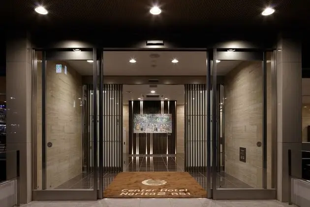 Center Hotel Narita 2 R51 - Dış Mekan