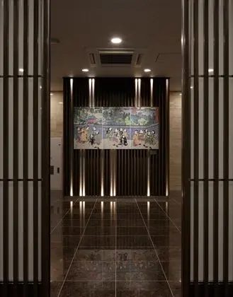 Center Hotel Narita 2 R51 - Lobi