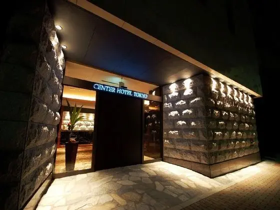 CENTER HOTEL TOKYO