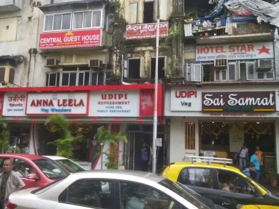 Central Guest House