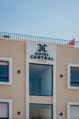 Hotel Central Merida by Kavia - Dış Mekan