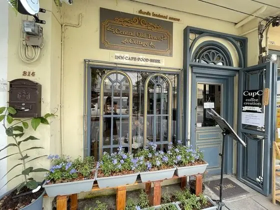 Central Old Town Cottage - Dış Mekan