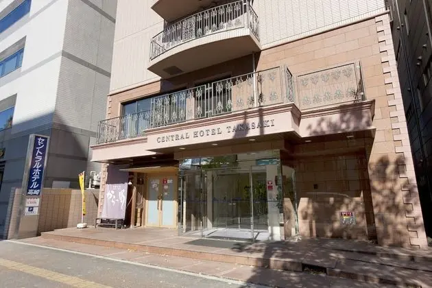 Central Hotel Takasaki - Dış Mekan