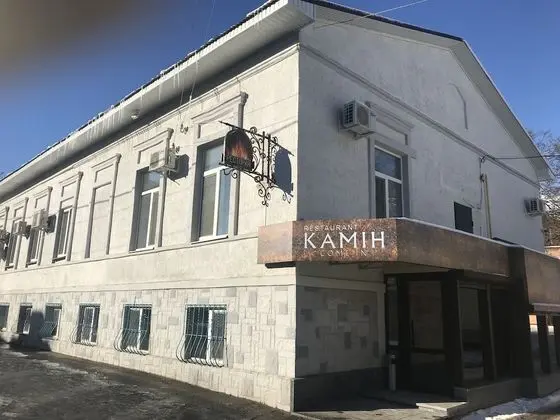 Hotel Centralnyi