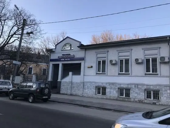 Hotel Centralnyi - Dış Mekan
