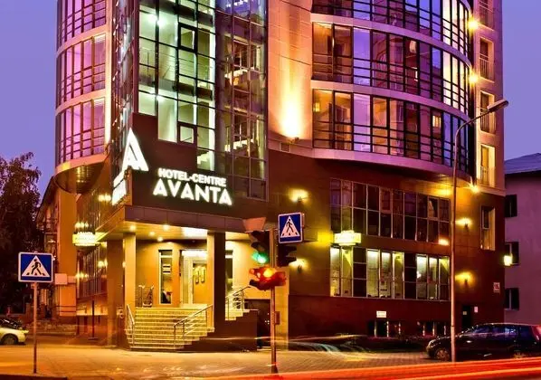 Hotel-Centre Avanta