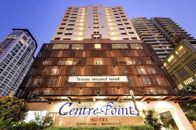 Centre Point Hotel Chidlom - Öne Çıkan Resim