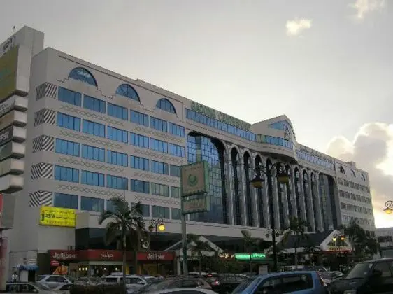 The Centrepoint Hotel, Brunei