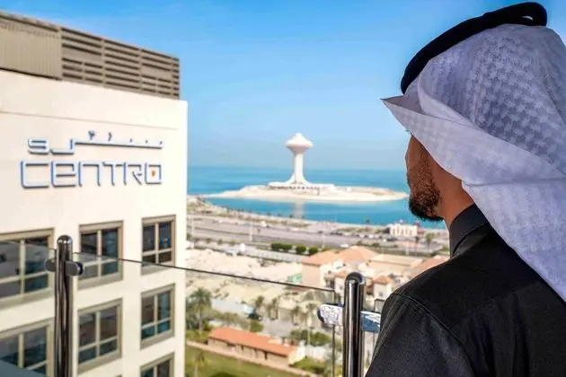 Centro Corniche Al Khobar