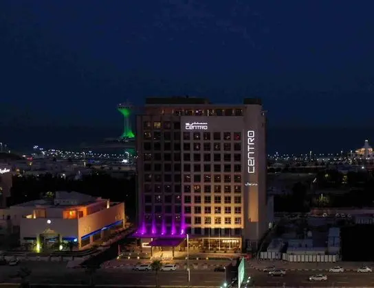 Centro Corniche Al Khobar - Dış Mekan