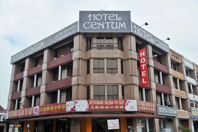 CENTUM