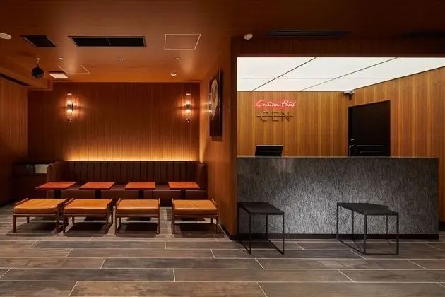 Centurion Hotel CEN Hakata - Lobi