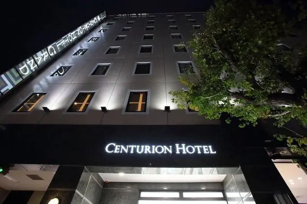 Centurion Hotel Grand Kobe Station