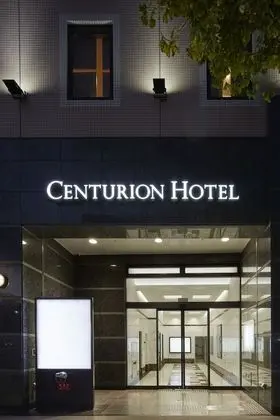 Centurion Hotel Grand Kobe Station - Dış Mekan