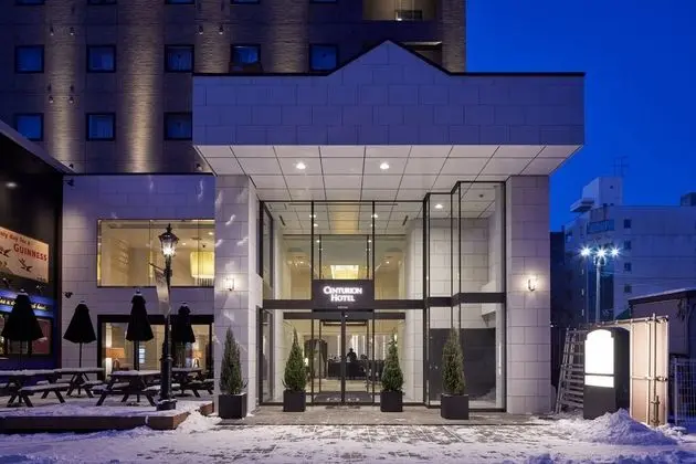 Centurion Hotel Sapporo - Dış Mekan