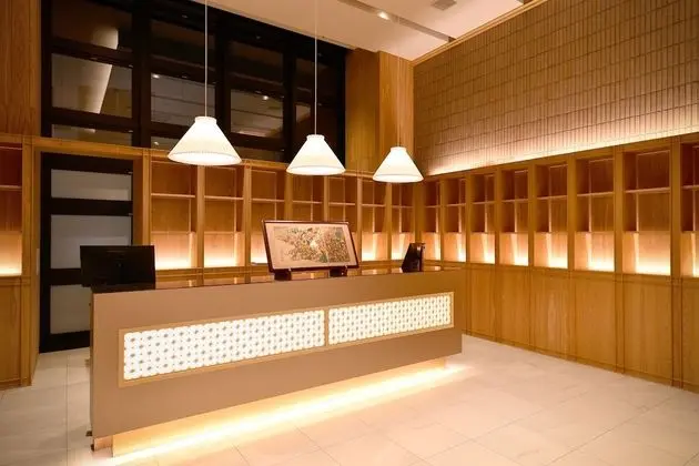 Centurion Hotel & Spa Classic Izumo - Lobi