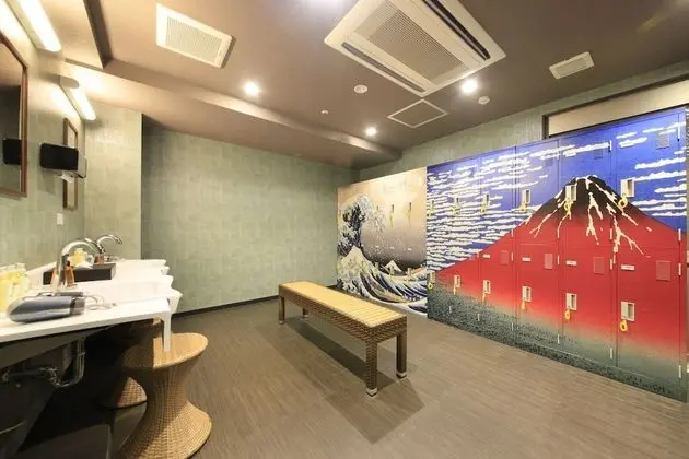 Centurion Hotel & Spa Kurashiki - Spa