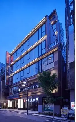 Centurion Hotel & Spa Ueno Station