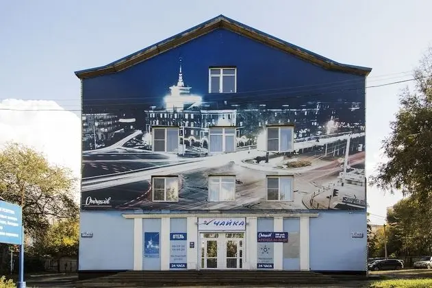 Otel Chaika