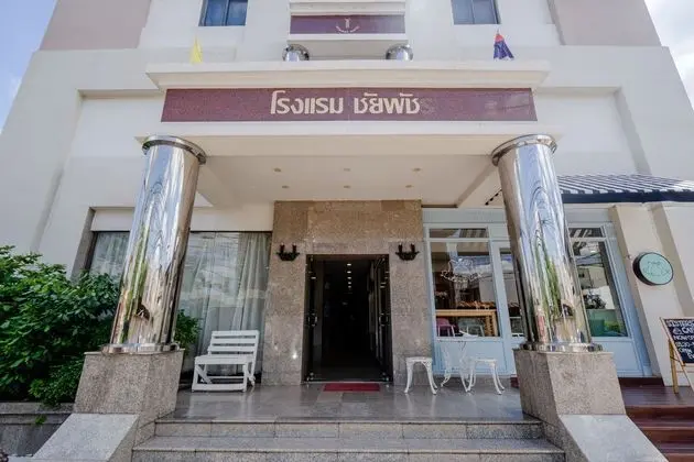 Chaipat Hotel - Dış Mekan