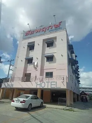 Chaiyaphruk Grand Hotel - Öne Çıkan Resim