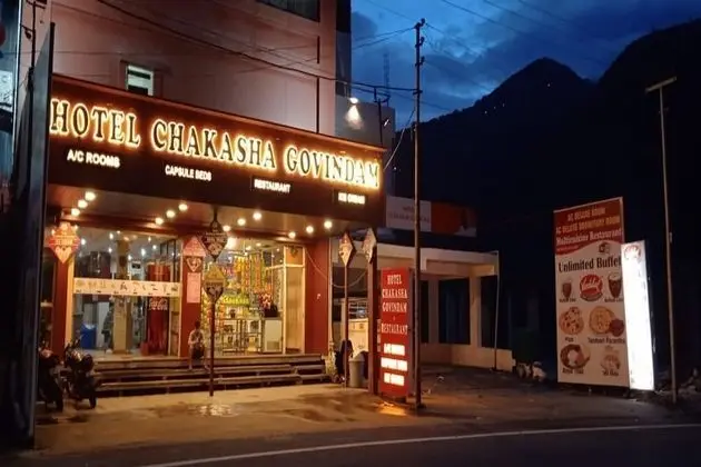 Hotel Chakasha Govindam