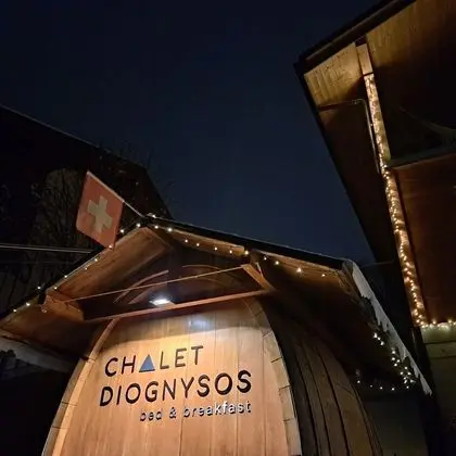 Chalet Diognysos B&B - Dış Mekan