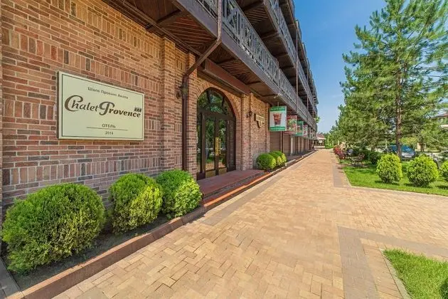 Chalet Provence - Dış Mekan