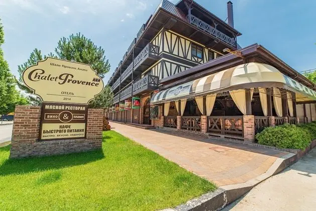 Chalet Provence - Yerinde Yemek