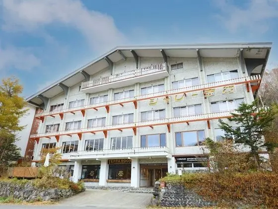 Chalet Shiga