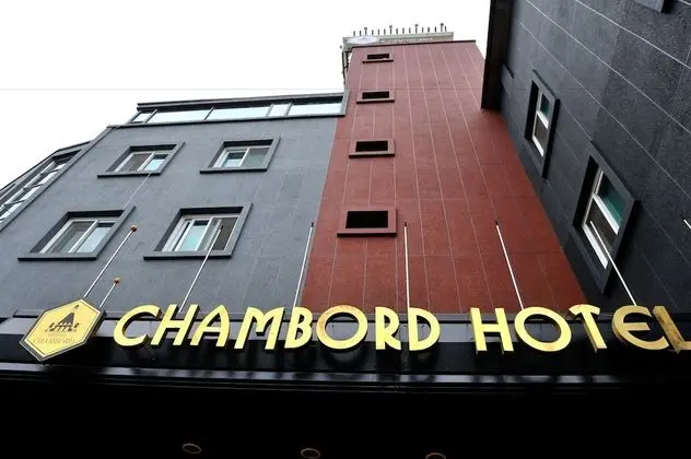 Chambord Hotel