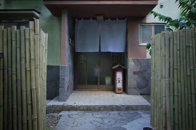 chambre d'hôte TATAMI - Hostel - Öne Çıkan Resim