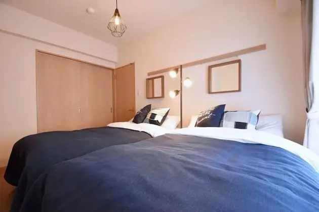 Chamomile Nishimachi 201