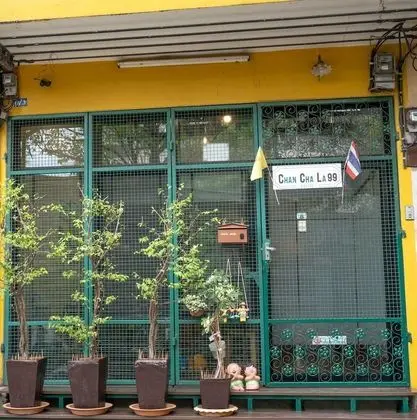 Chan Cha La 99 Hostel - Lobi