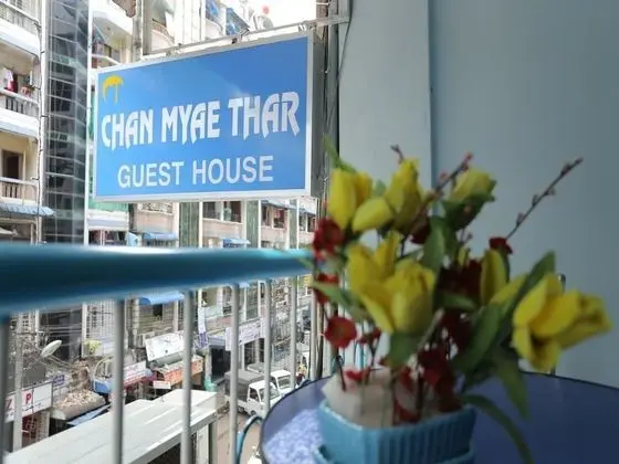 Chan Myae Thar Guest House Yangon - Lobi