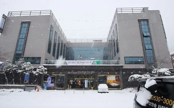 Changnyeong Bugok Spadium Ddaogi Hotel - Dış Mekan