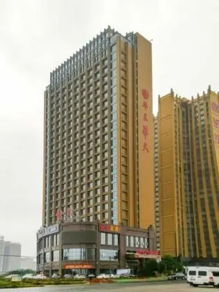 Changsha Hualiang Huatian Holiday Hotel - Dış Mekan
