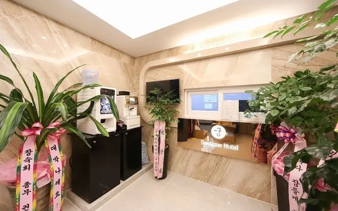 Changwon Boutique Hotel Gung - İç Mekan