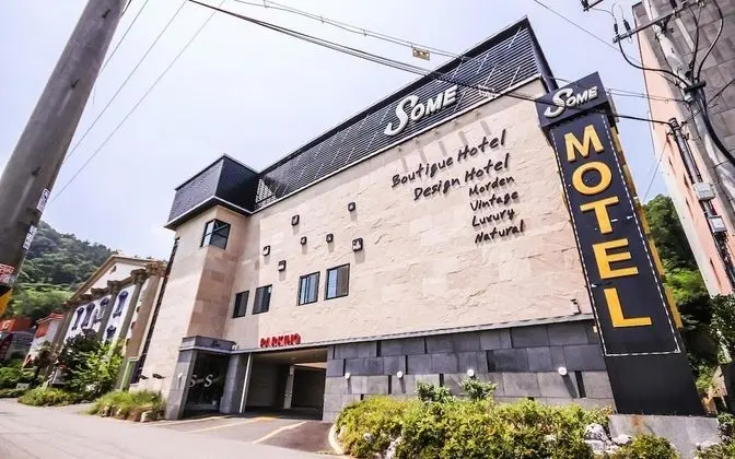 Changwon Buk-myeon Some