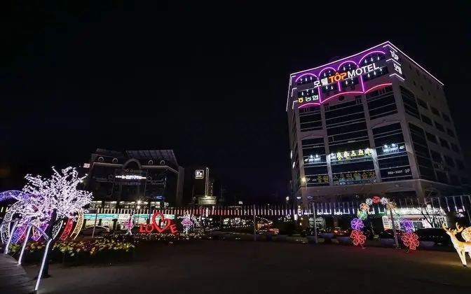 Changwon Jinhae TOP