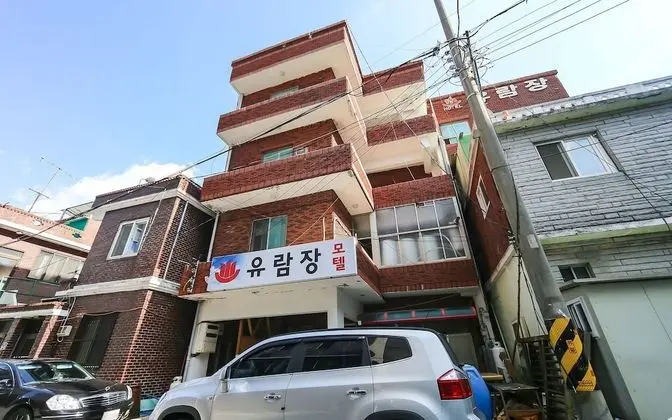 Changwon Jinhae Yuramjang